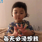 西五街