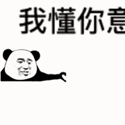 西五街