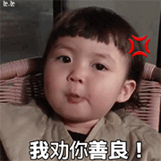 西五街
